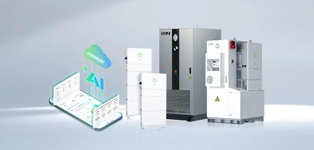 企业微信截图_9194d716-17e9-45d9-9a43-a3aa45281c84