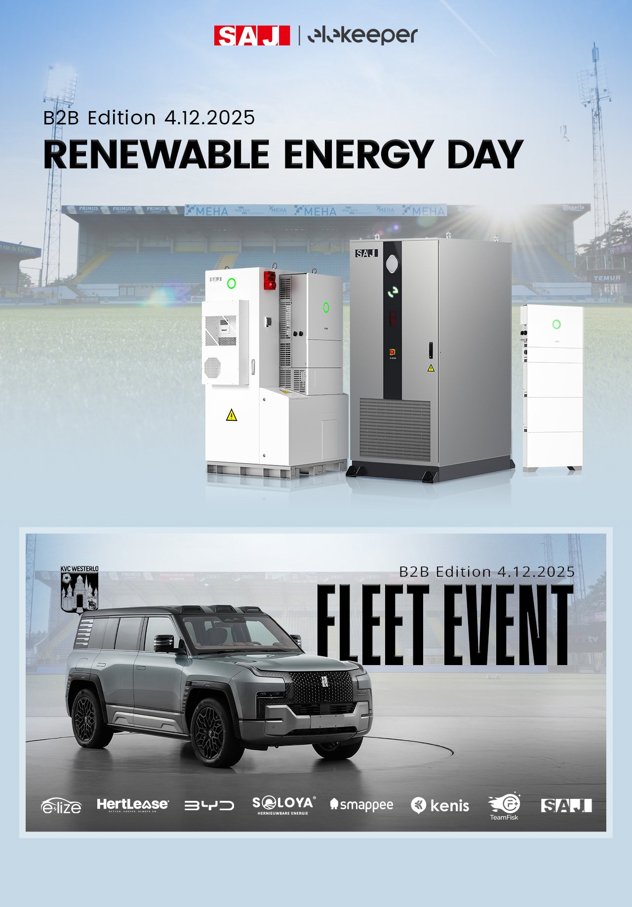 活动海报-1(1)(1)