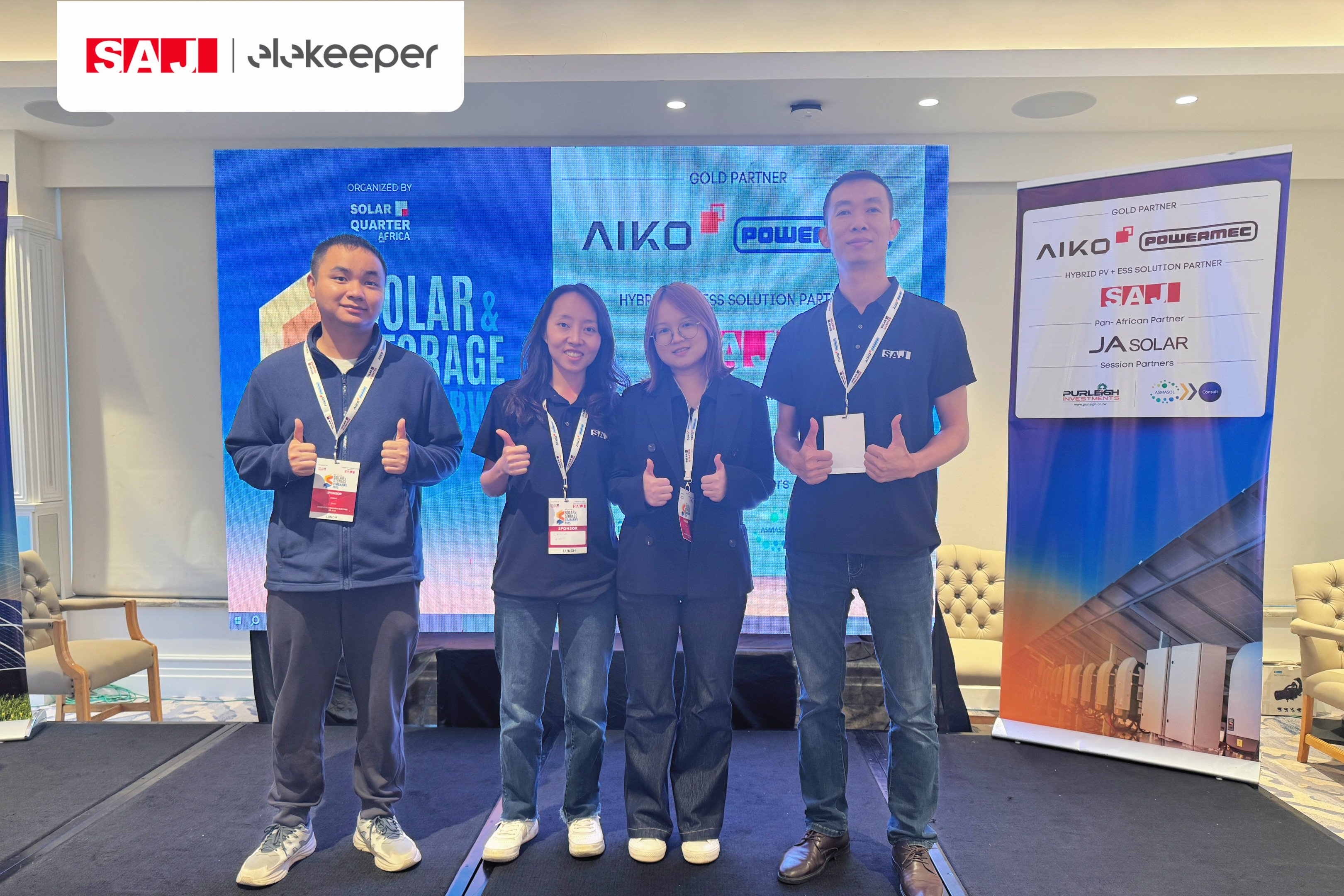 wecom-temp-1614138-b20330a0f8fdca76417e7d940fbff824(1)