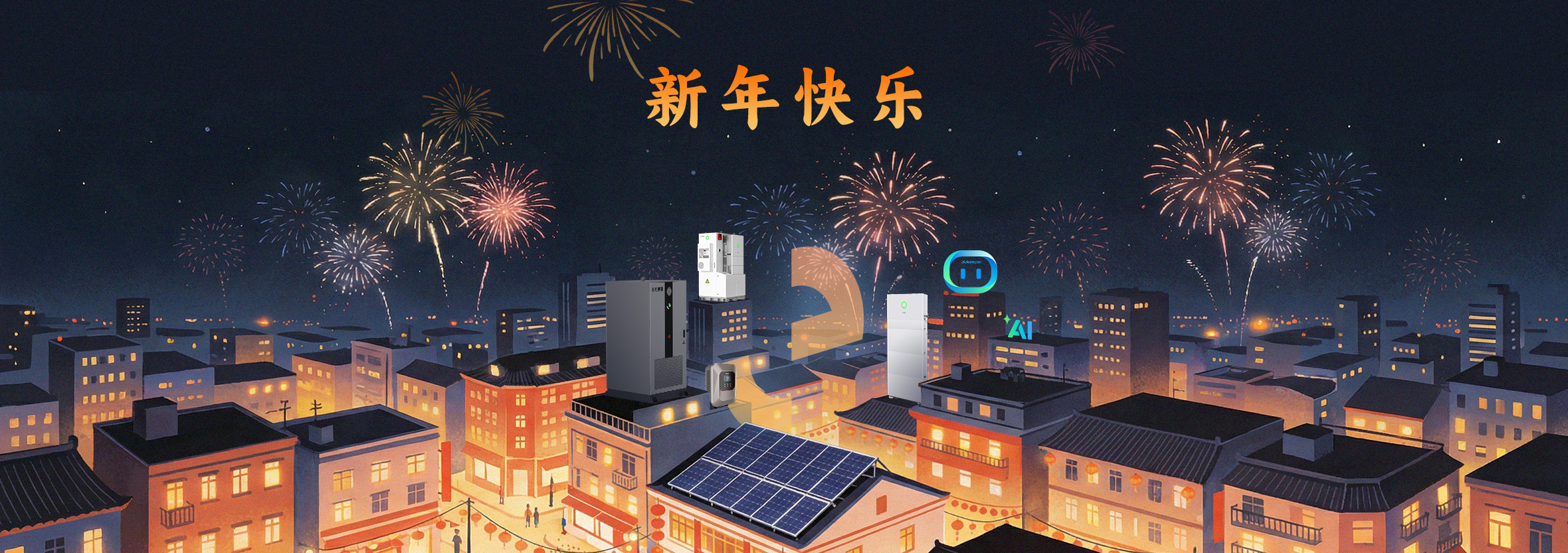 首页banner-中文