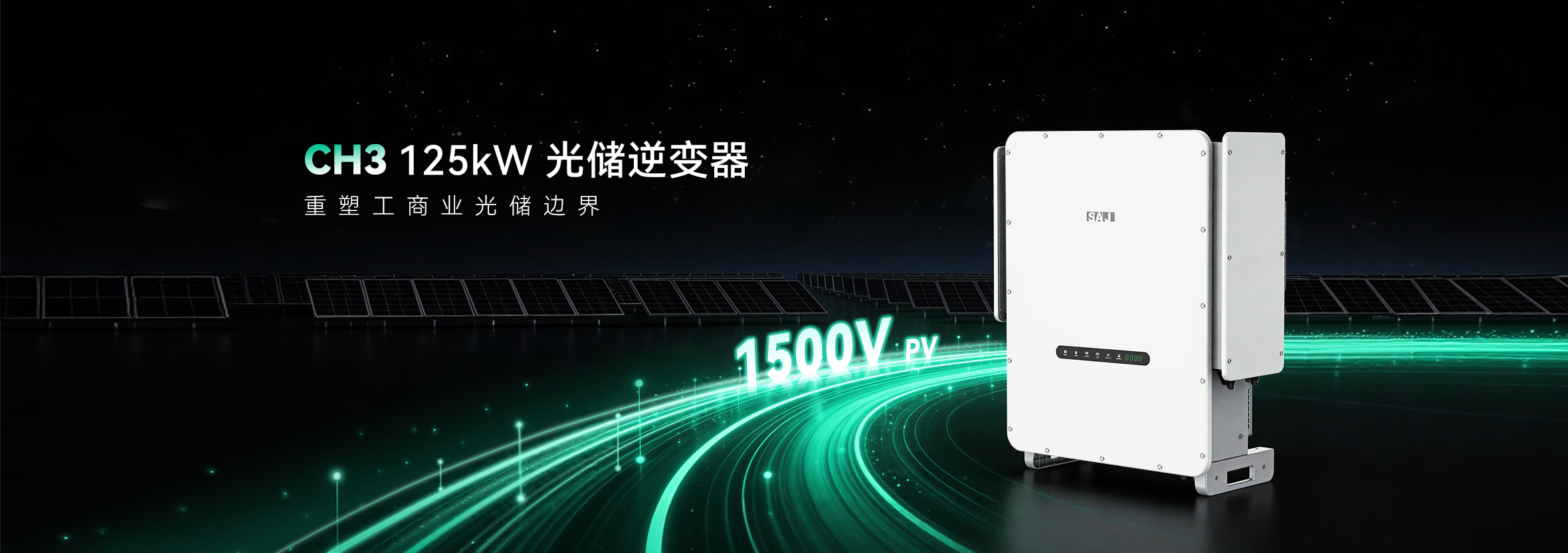 CH3-KV-PC-CN