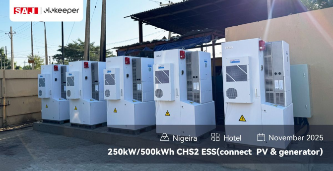 Chain Hotel Power Supply Project / Grand Hyatt Hotel Energy Storage Project – CHS2
