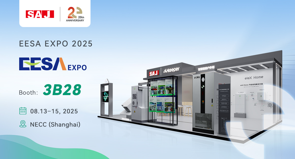 Join SAJ at EESA 2025 – Powering the Future of Energy Storage!