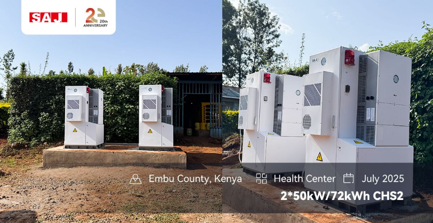Embu County health center – CHS2