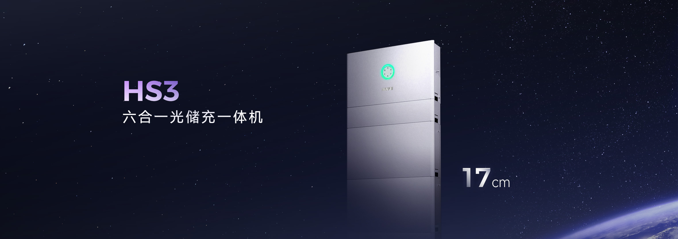 PC首页banner-1