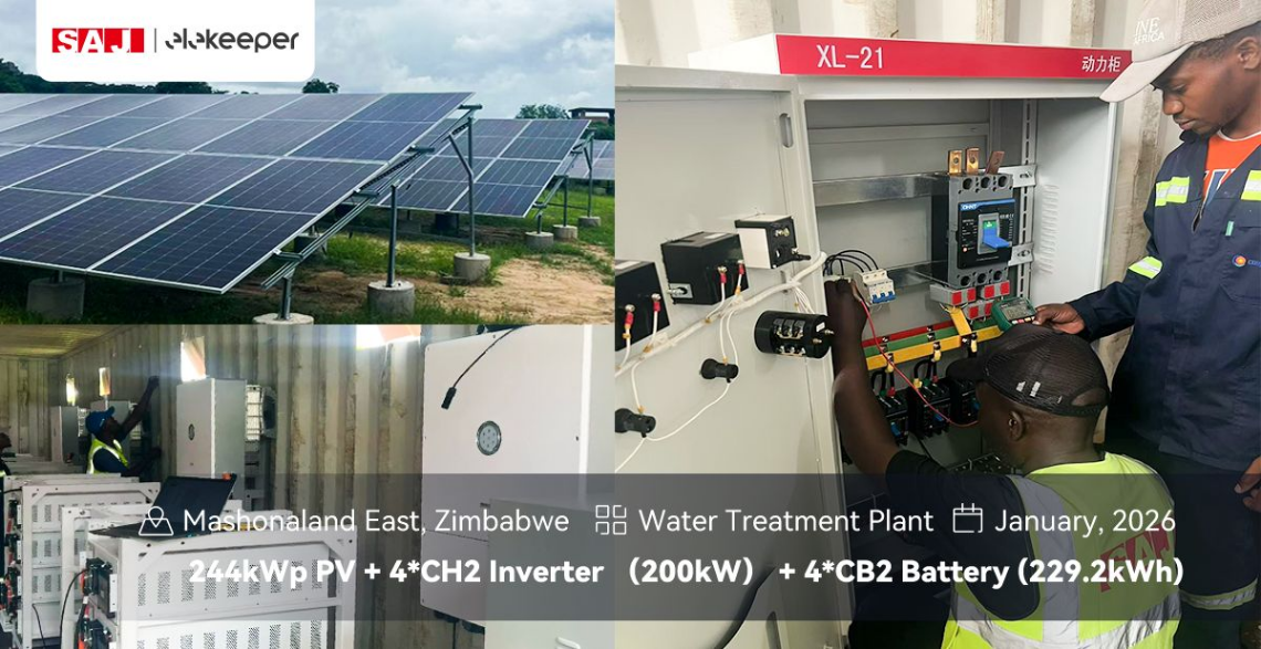 Mashonaland East Water Treatment Plant Project - CH2