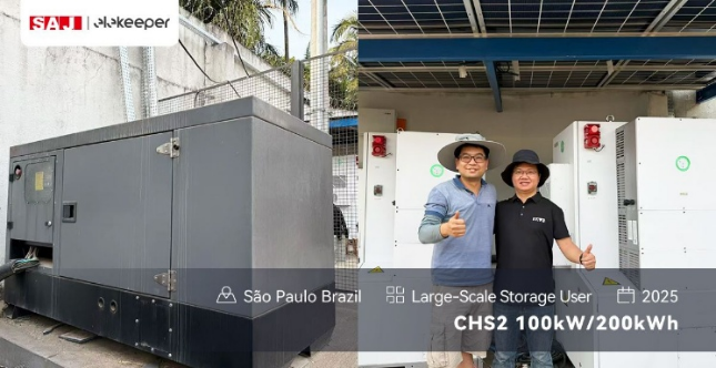 São Paulo PV-Storage-Diesel Hybrid Demonstration Project - CHS2